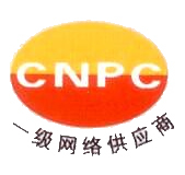 溯源二維碼