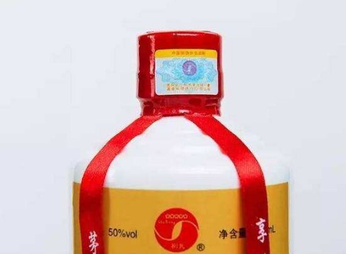 白酒防偽標(biāo)簽定制價(jià)值，酒防偽安全技術(shù)