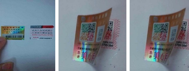 雙層防偽標(biāo)簽的特點(diǎn)是什么？