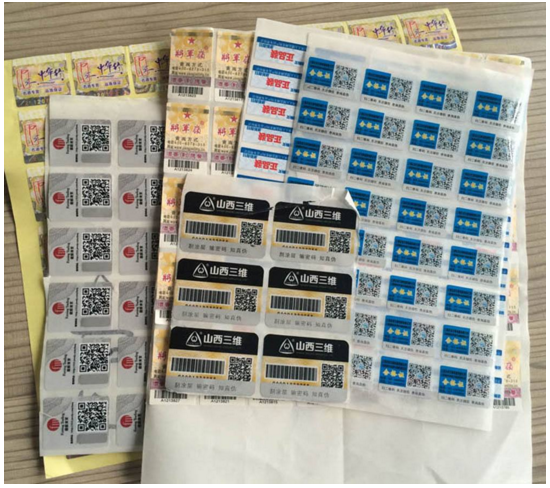 使用防偽標簽能給商家和品牌帶來什么好處？