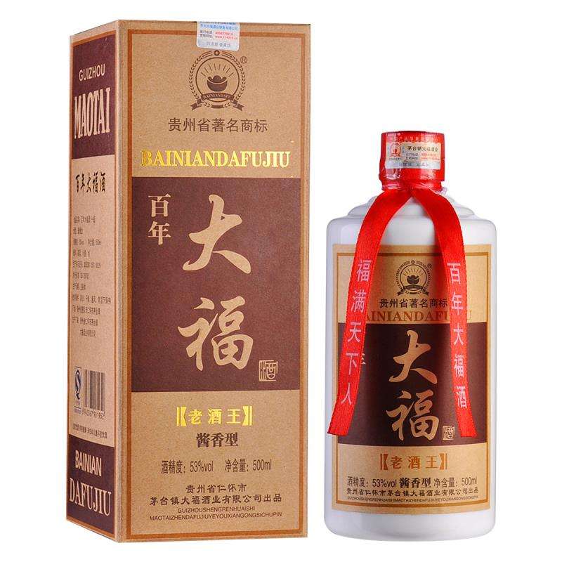 酒類防偽標(biāo)簽有什么用？有啥價(jià)值