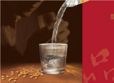 白酒的防偽碼怎么做的，在哪辦理？
