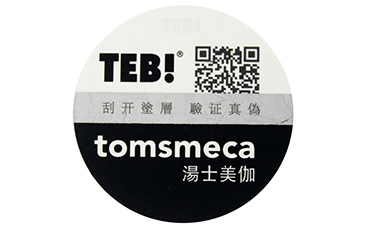 溫變防偽標(biāo)簽有哪些特點與種類?