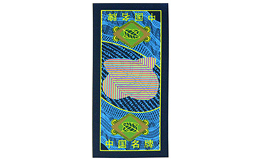 茶葉二維碼質量追溯系統(tǒng)的優(yōu)勢建立靠這些