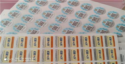 用防偽碼查詢正品，只能查一次么