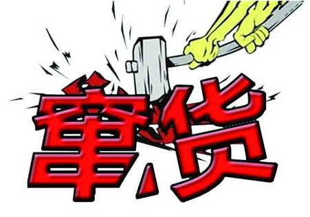 如何防止經(jīng)銷商串貨，大數(shù)據(jù)防竄貨？
